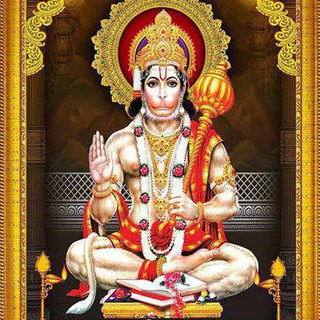 Hanuman Ji Image